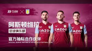 优化防守结 优化防守结