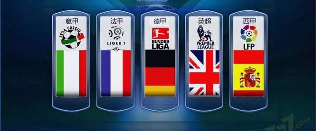 尤其是在攻 尤其是在攻